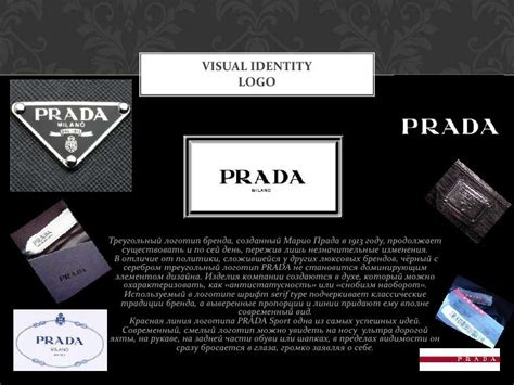 prada brand identity.